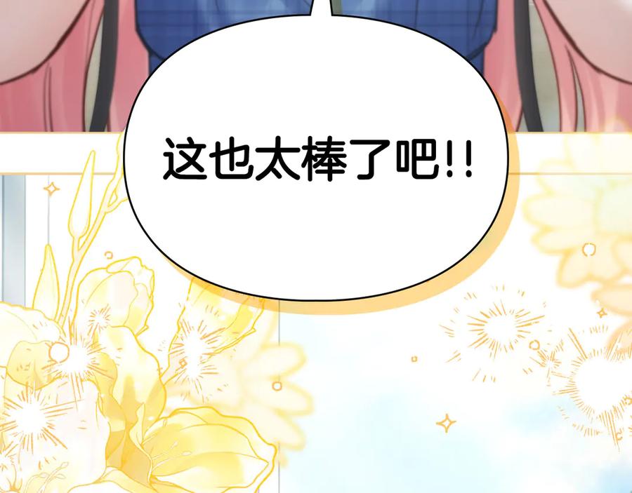 第264页