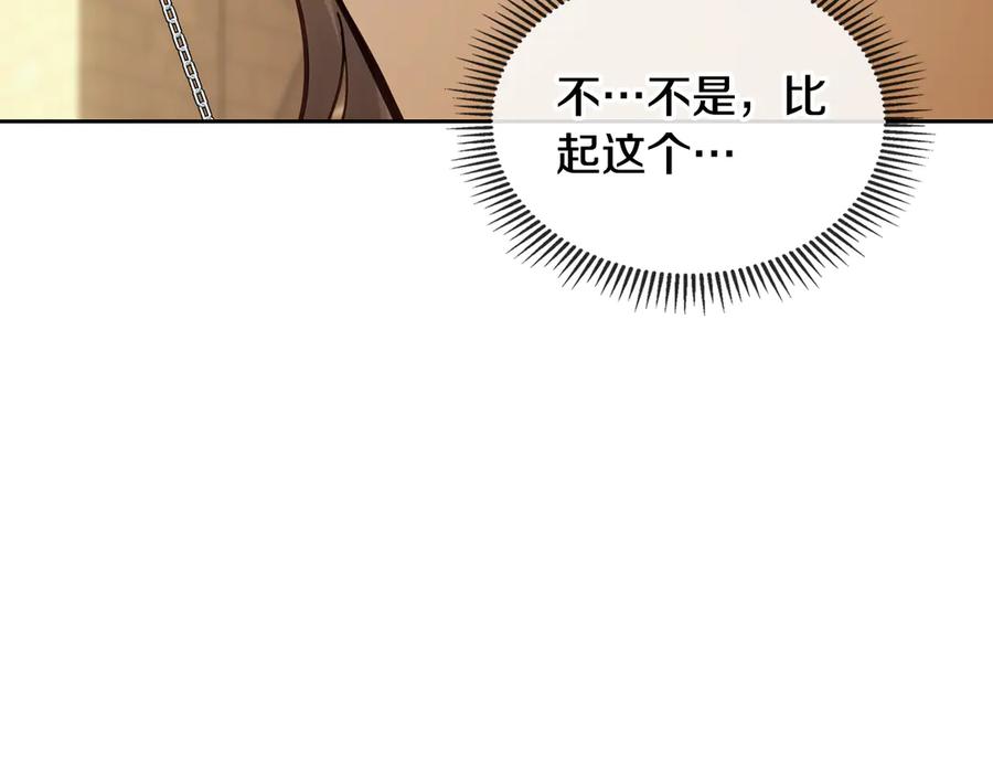 第218页