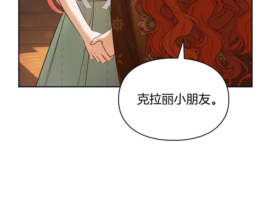 第224页