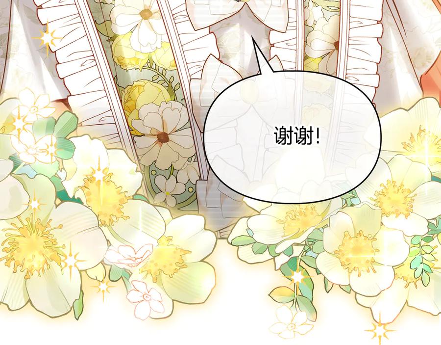 第228页