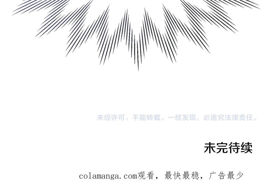 第230页