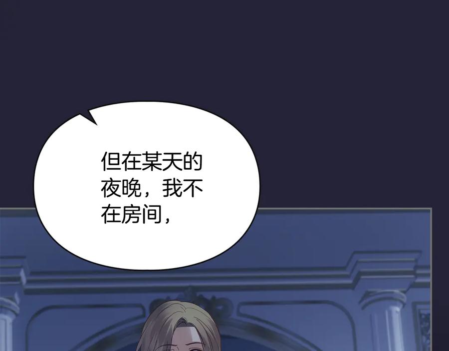 第215页