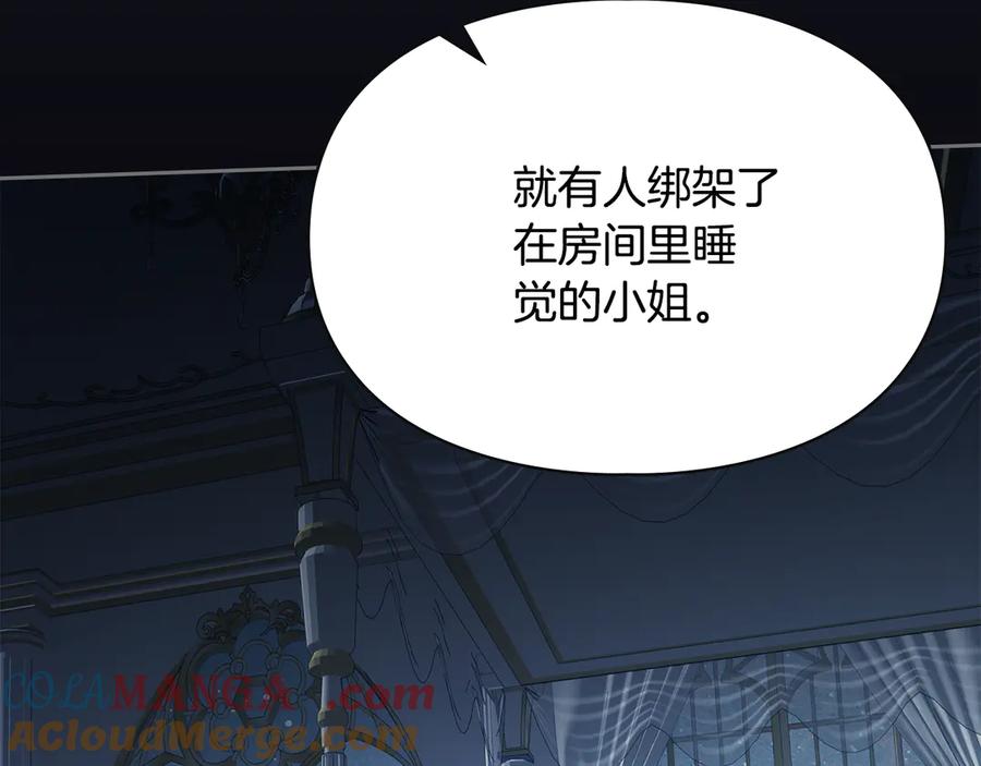 第217页