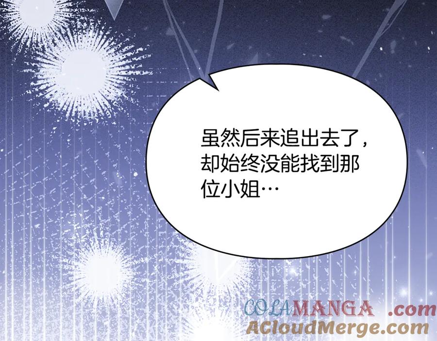 第221页