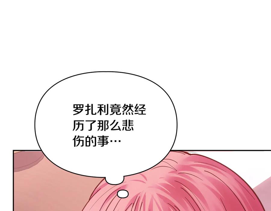 第223页
