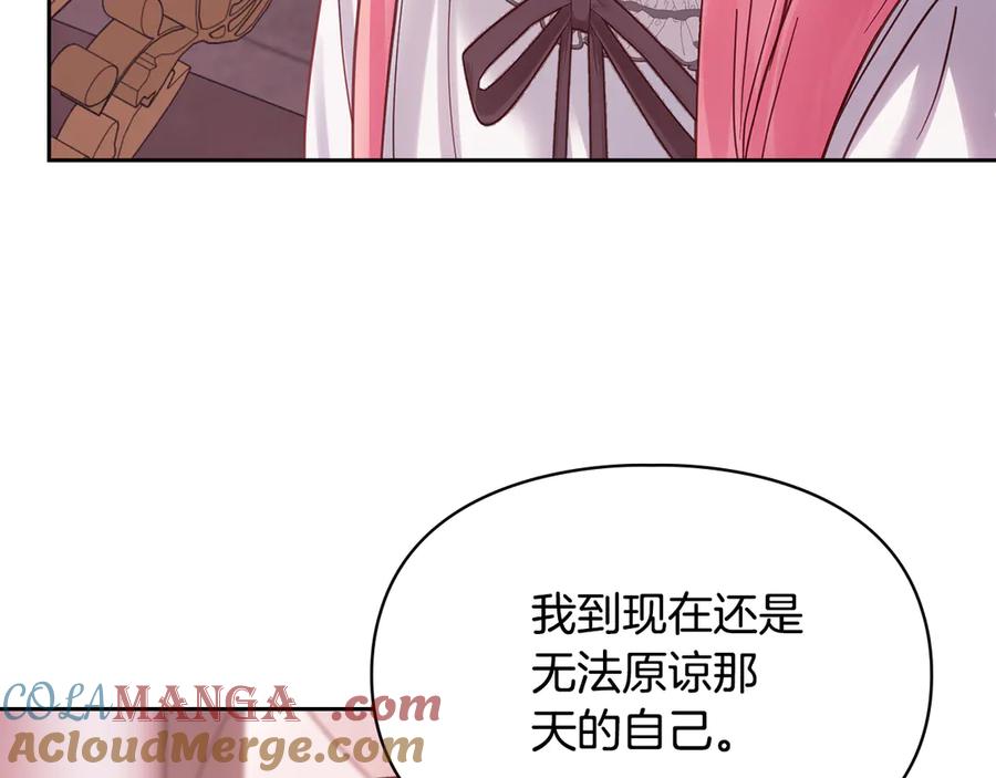 第225页