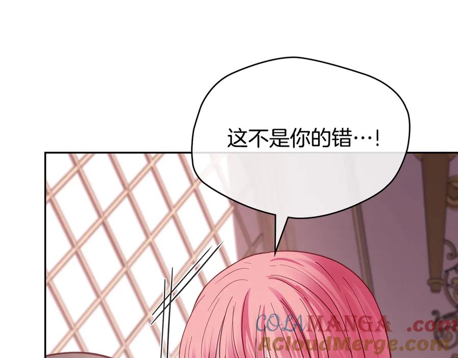第229页