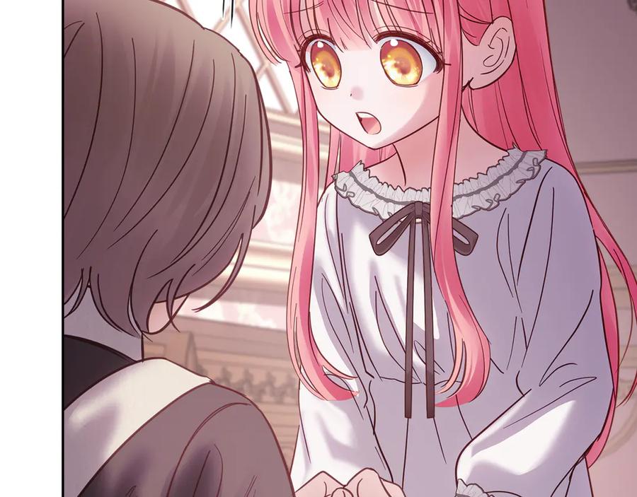 第230页
