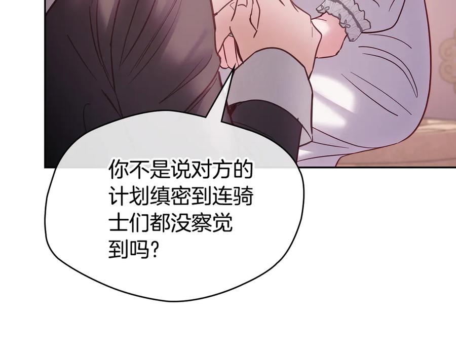 第231页