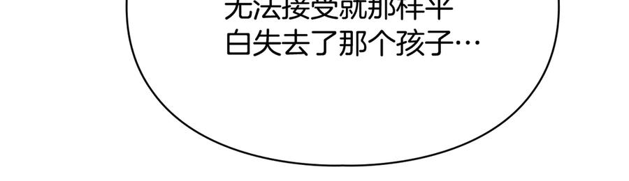 第235页