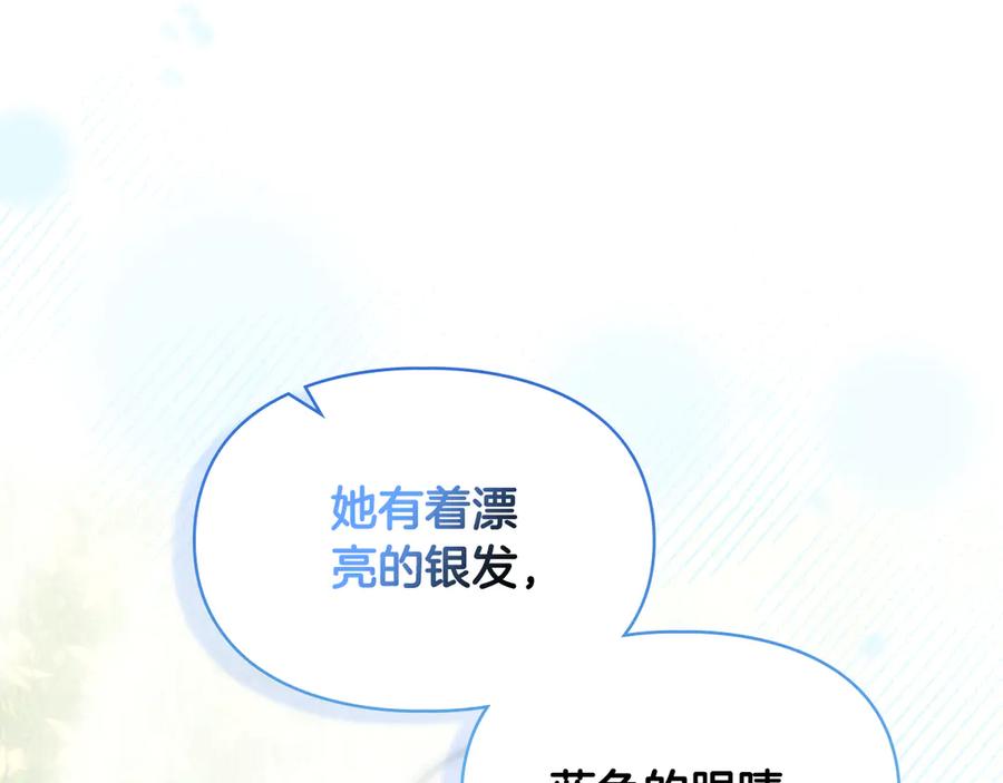 第236页