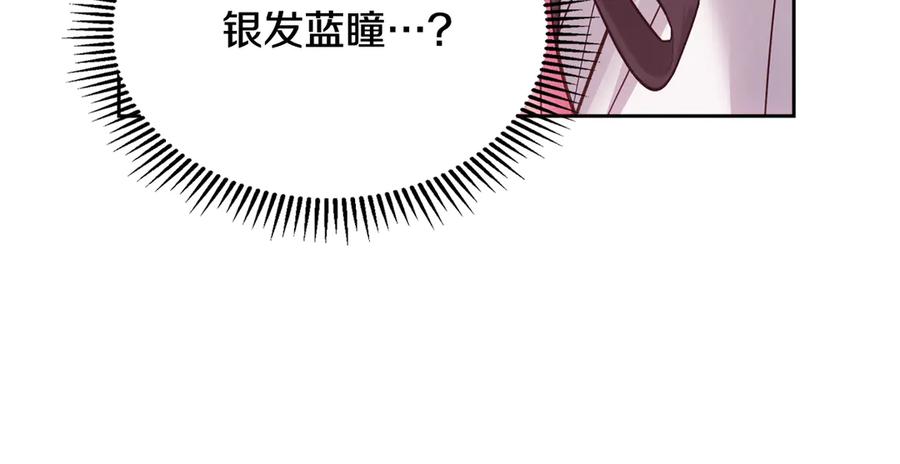 第243页