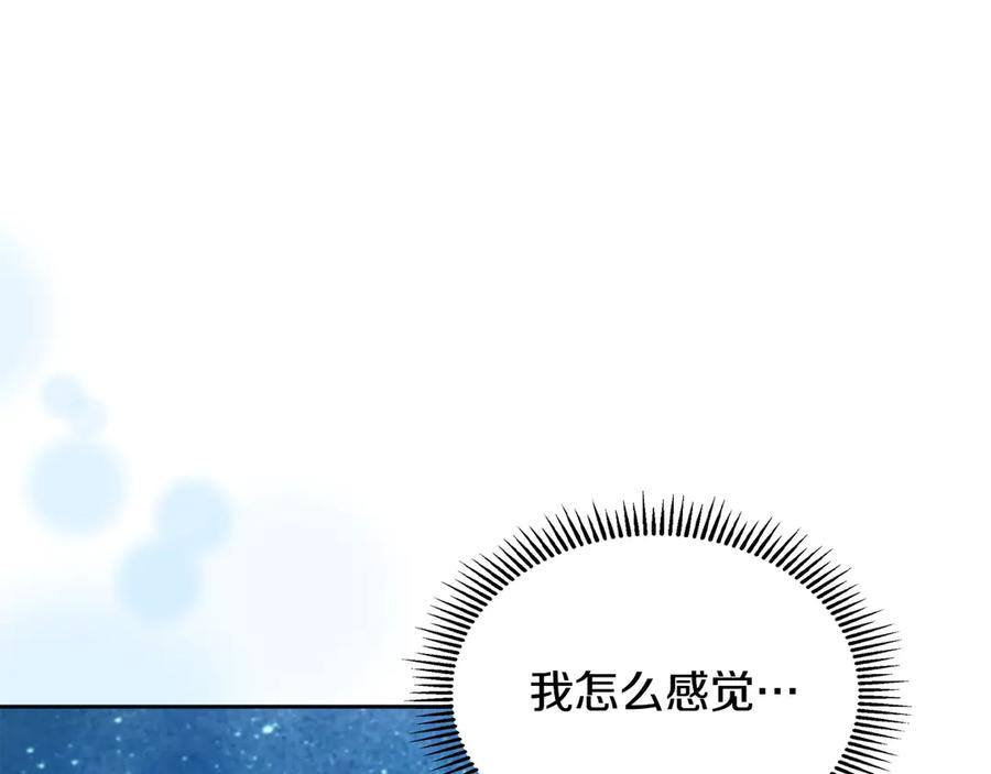 第244页