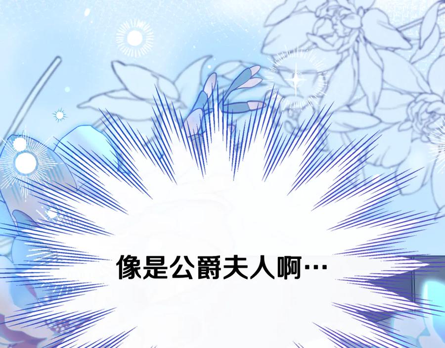 第248页