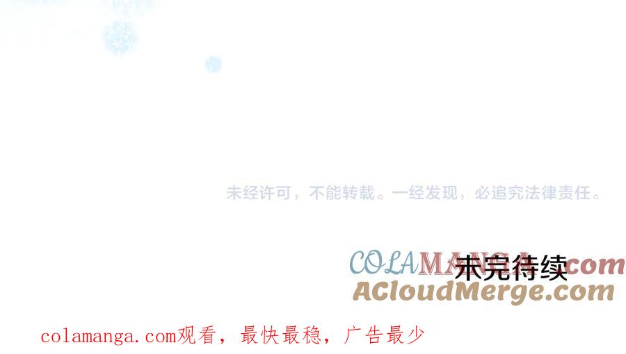 第253页