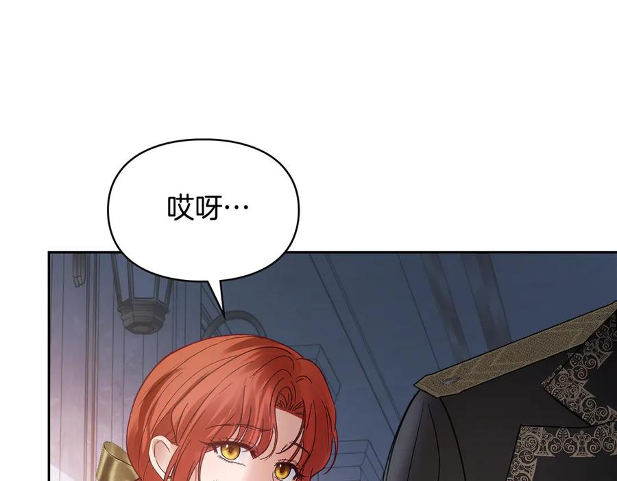 第212页