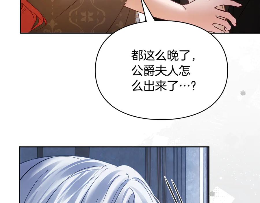 第214页