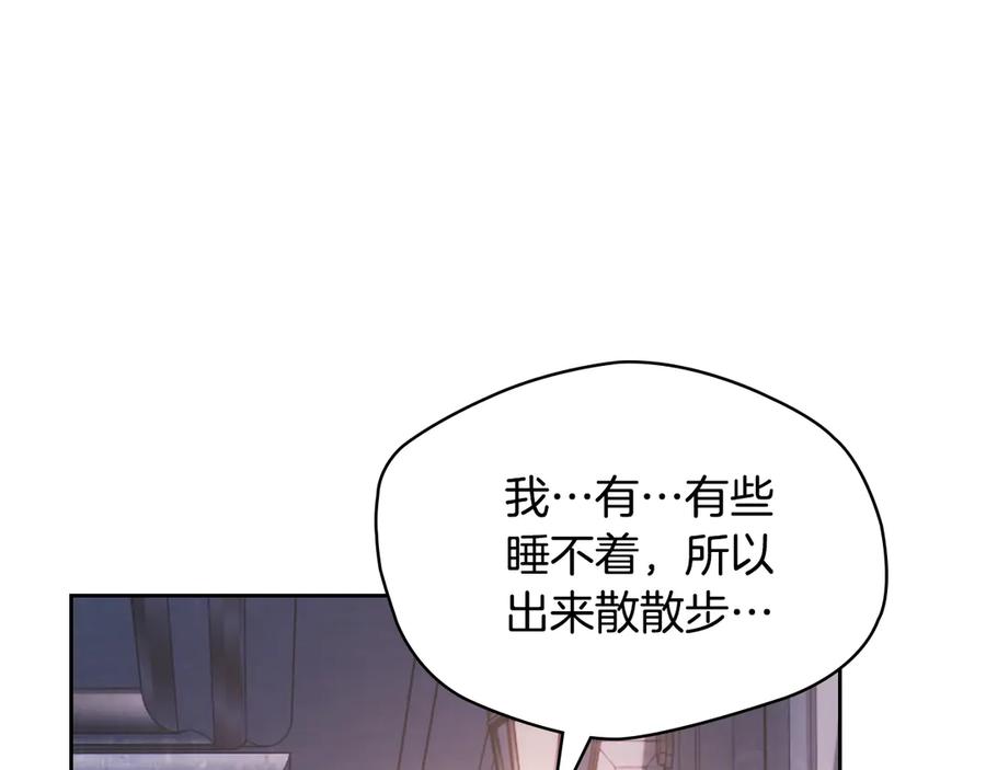 第222页