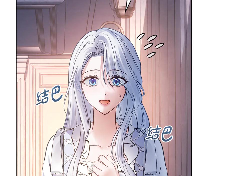 第223页