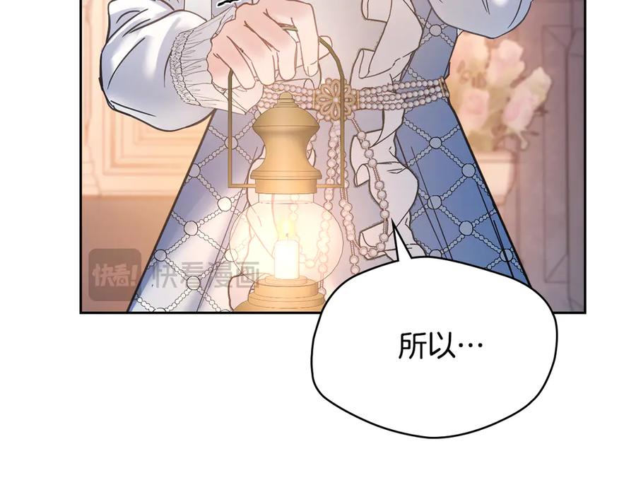 第227页