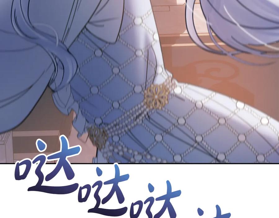 第234页