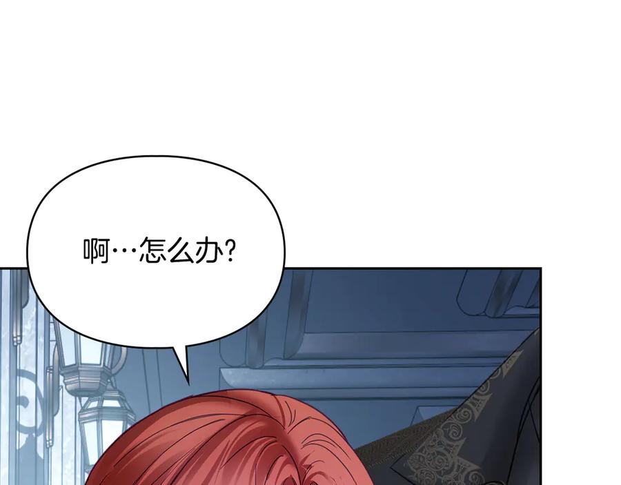 第236页