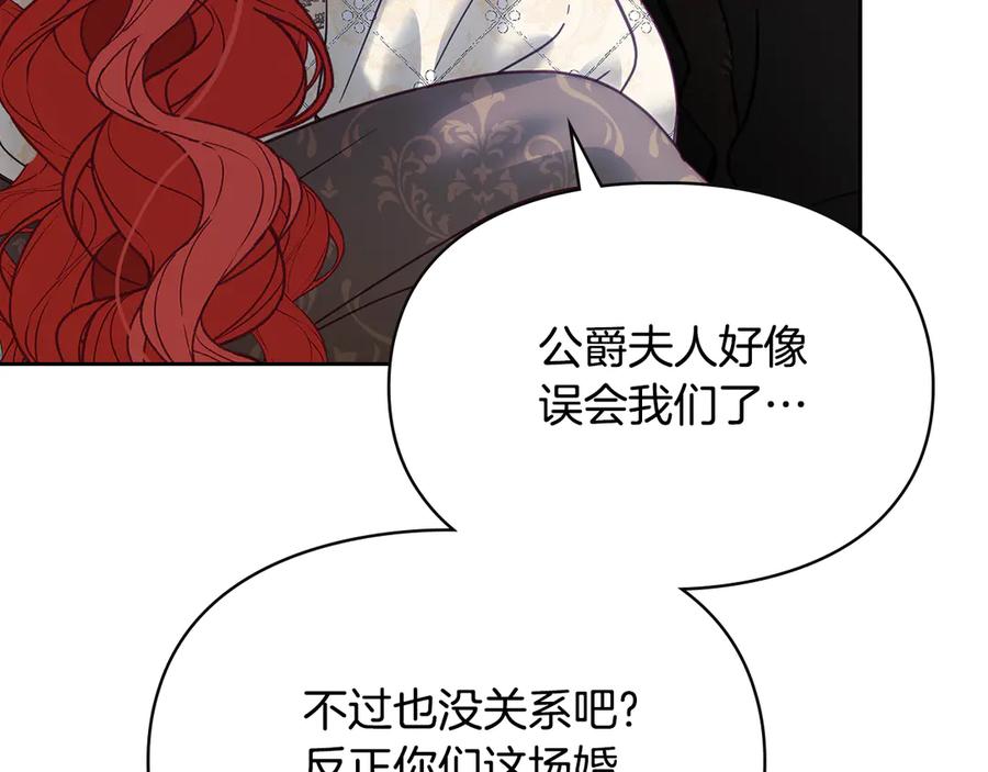 第238页