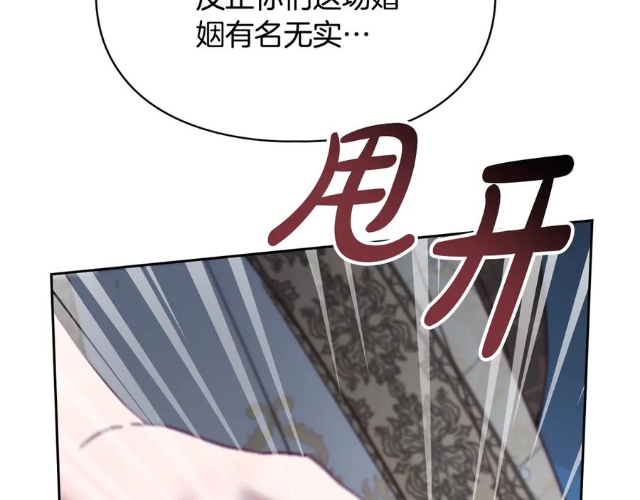 第239页