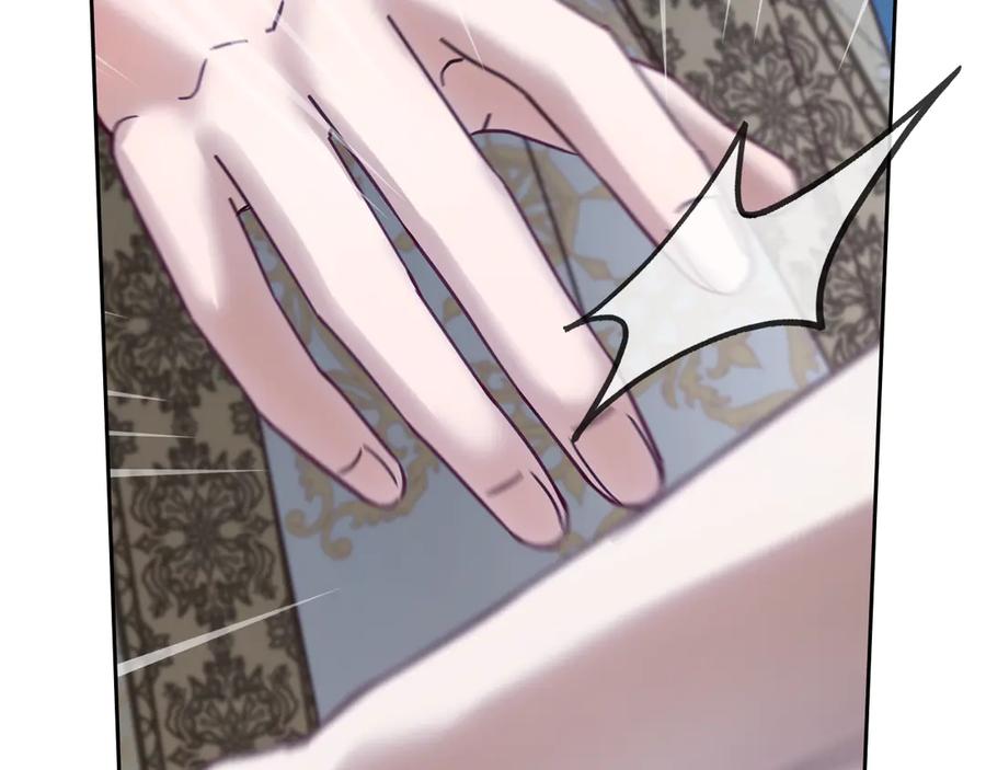 第240页