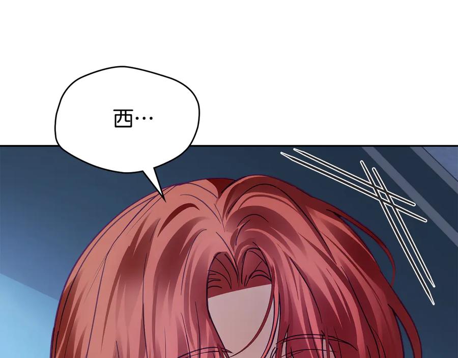 第246页