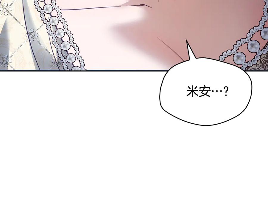 第248页