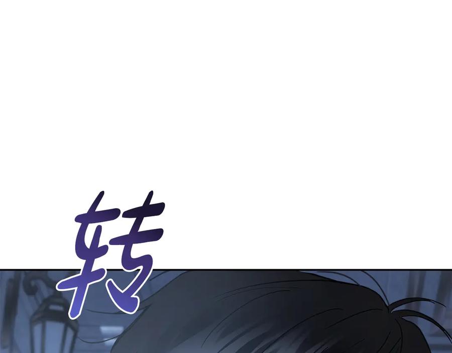第250页