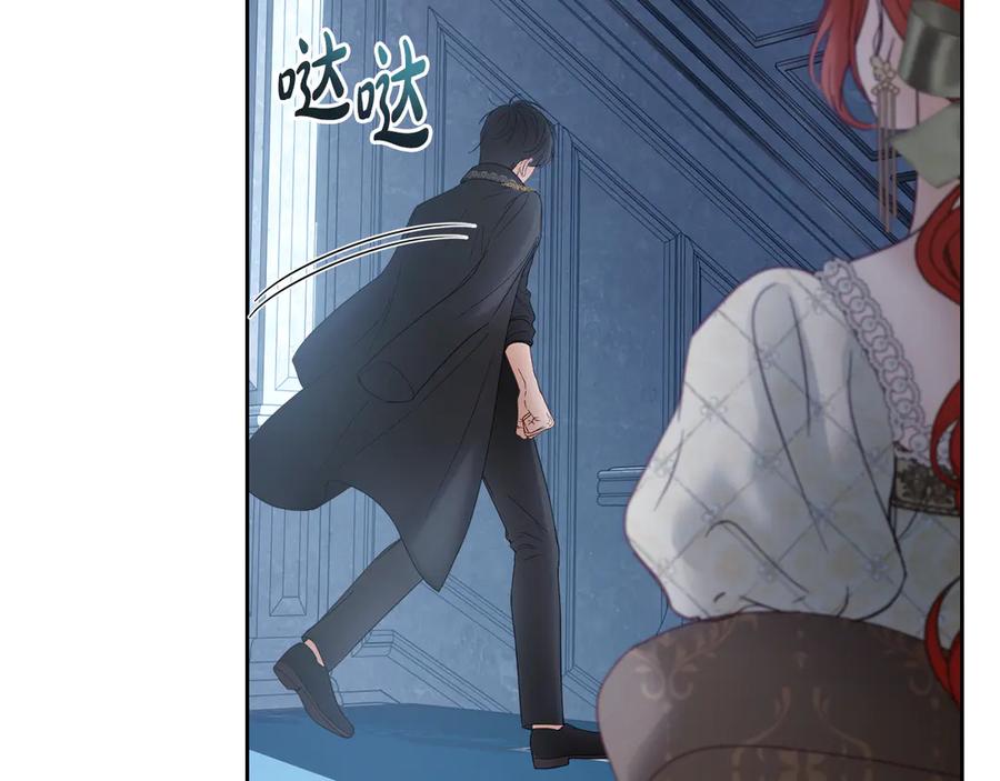 第254页