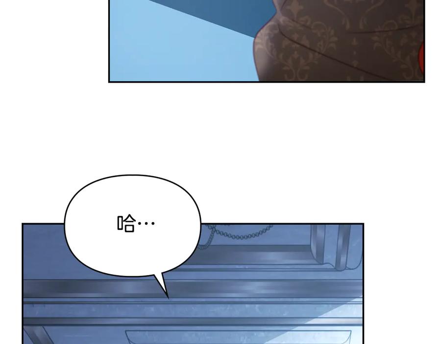第255页