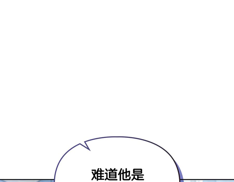 第258页
