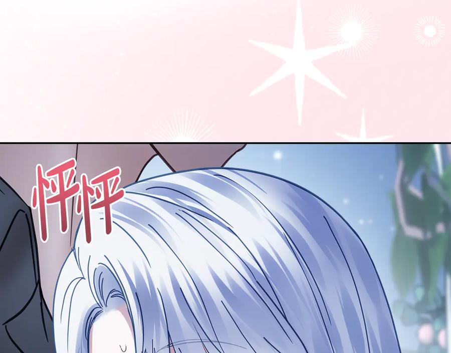 第199页