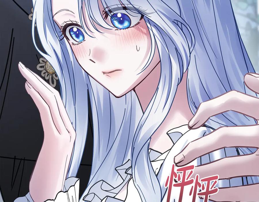 第200页