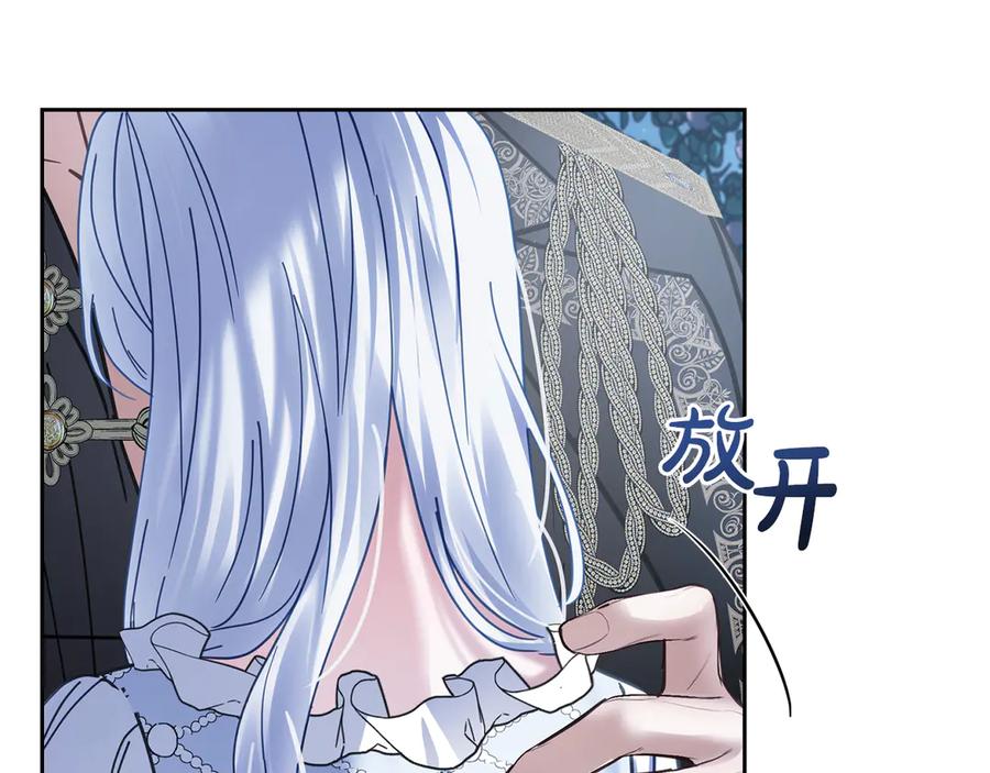 第211页