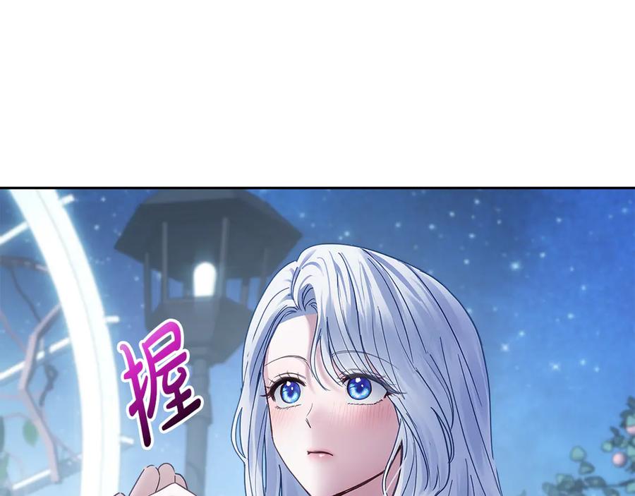 第214页