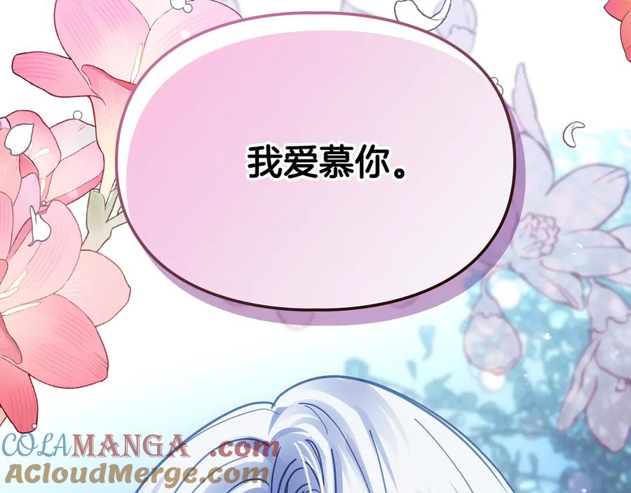 第229页
