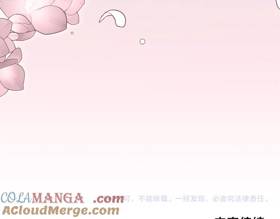 第233页
