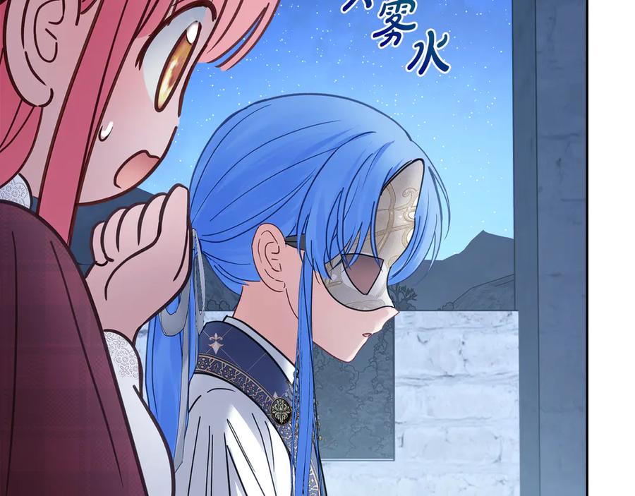 第184页