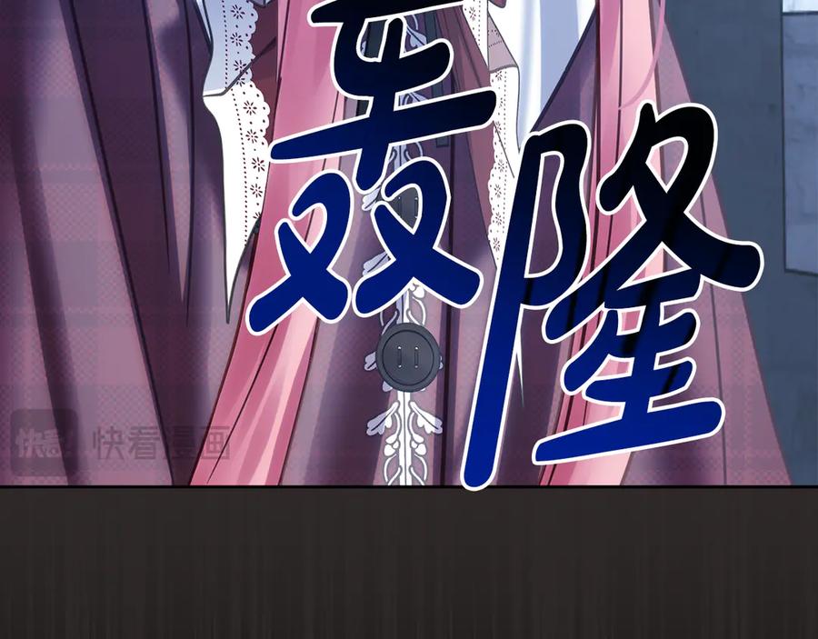 第203页