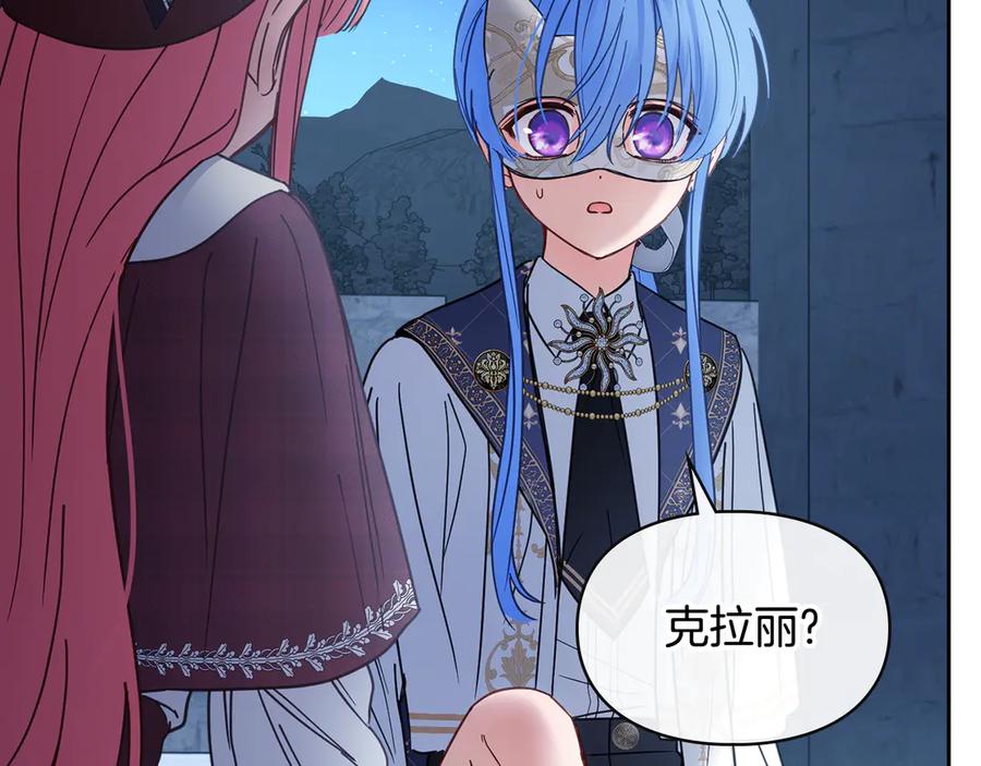 第212页