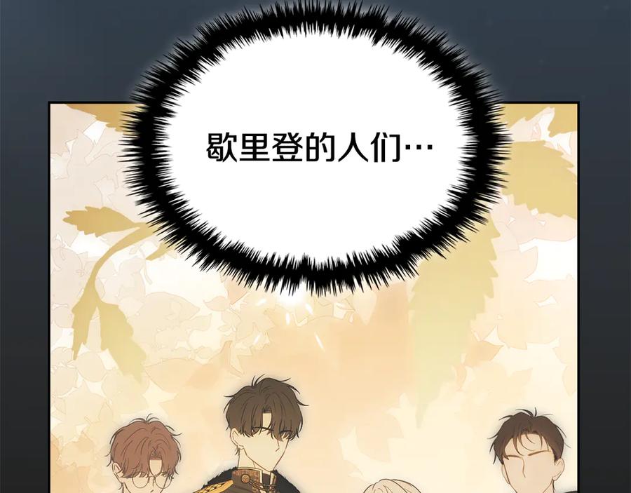 第215页