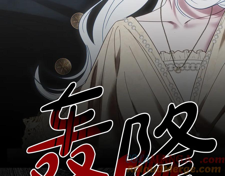 第221页