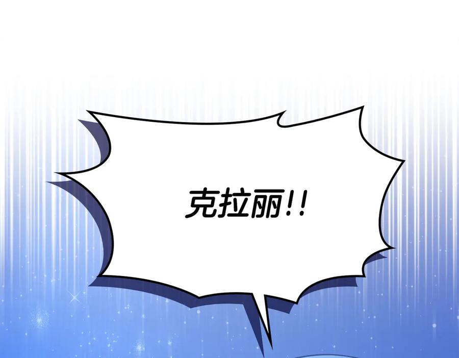 第230页