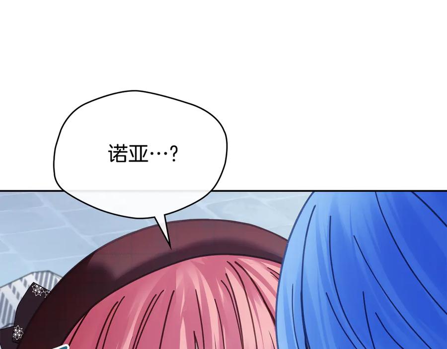 第234页