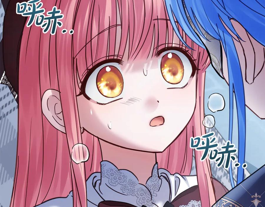 第235页