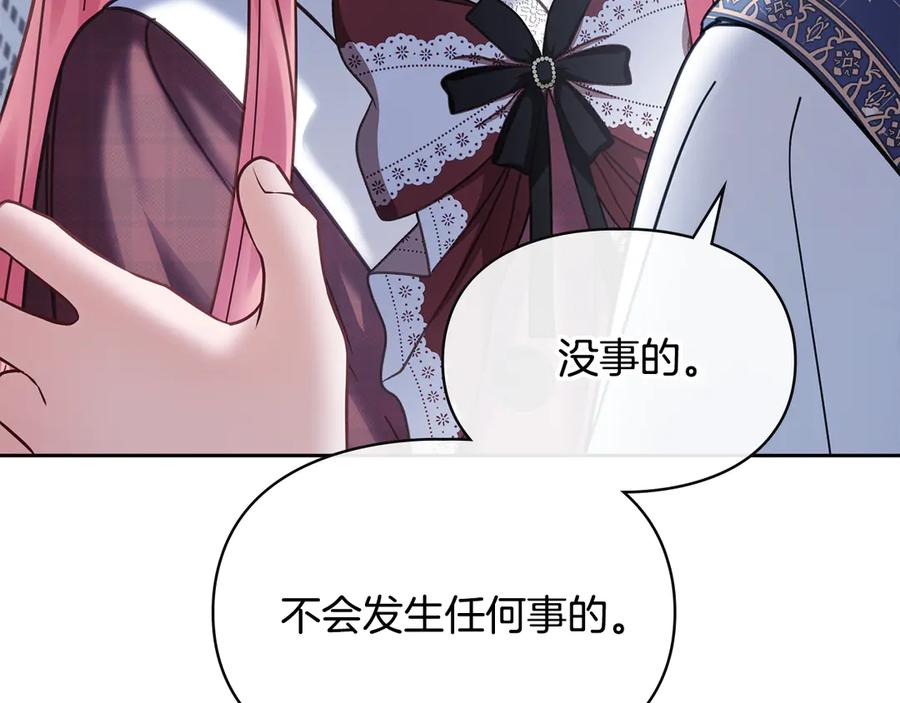第236页